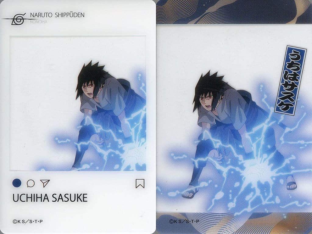 NARUTO ナルト エッチングカード 柱間 扉間 レアカード