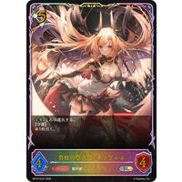 688160.jpg.l_thumbnail.jpg?renewal