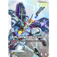 688867.webp.l_thumbnail.jpg?