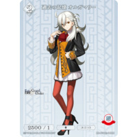 697349.png.l_thumbnail.jpg?renewal