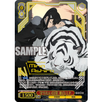 698016.png.l_thumbnail.jpg?renewal