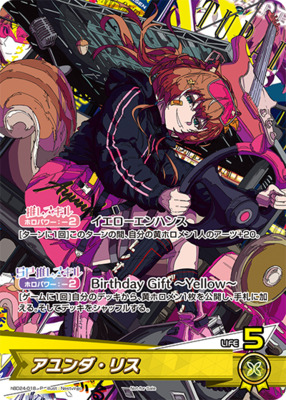 List of Ayunda Risu | Buy from TCG Republic - Online Shop for