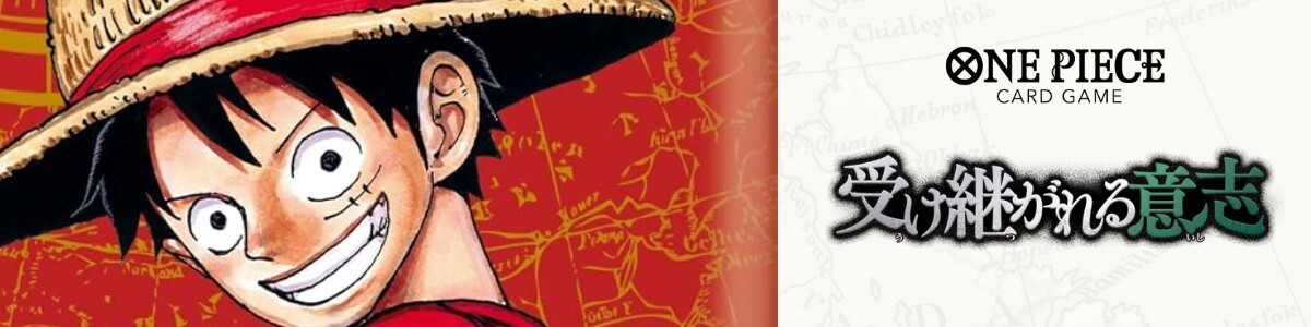 ONE PIECE CARD GAME/[OP14] THE AZURE SEA'S SEVEN]浸食輪廻 OP14-096