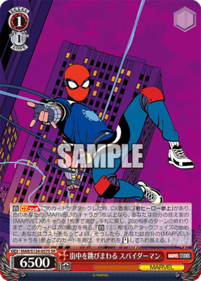 List of Spider-Man | Buy from TCG Republic - Online Shop for