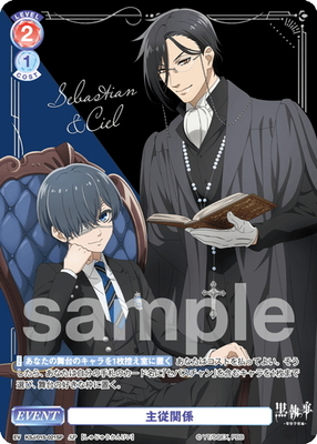 List of Black Butler | Buy from TCG Republic - Online Shop for