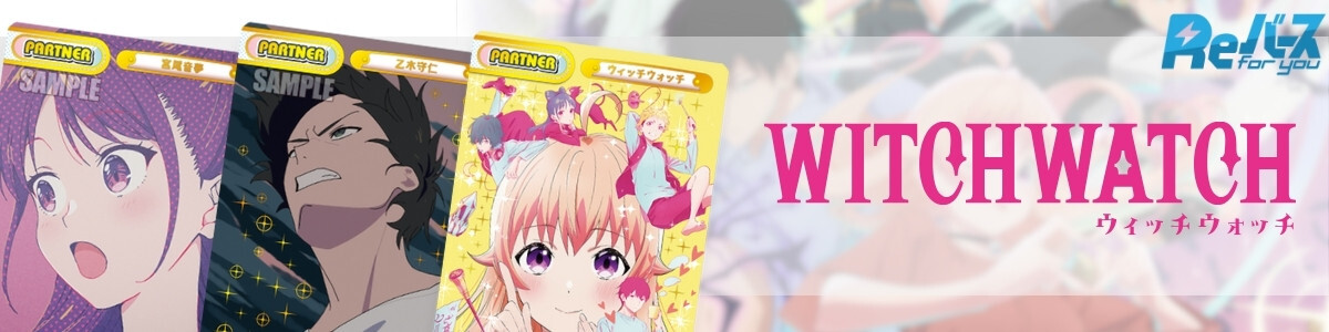 Rebirth for you/The Eminence in Shadow]七陰第一席 アルファ KGJT