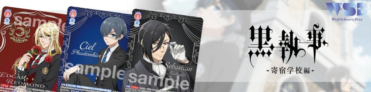 Weiss Schwarz Blau/Chiikawa Vol.2]頑張り屋さん シーサー CIKW/02B