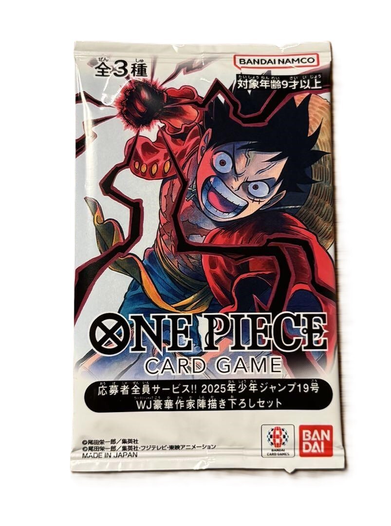 ONE PIECE CARD GAME/☆Pack/Box/Deck]Special Gift for All