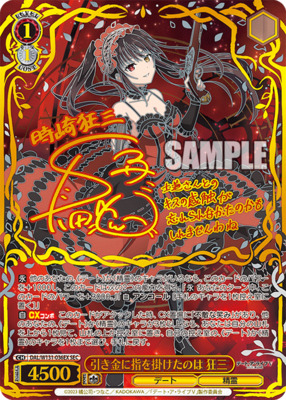 List of Date A Live | Buy from TCG Republic - Online Shop for