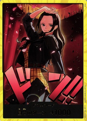 List of Nico Robin | Buy from TCG Republic - Online Shop for