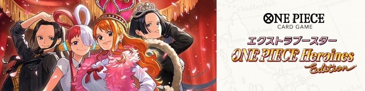 ONE PIECE CARD GAME/☆Promotional Cards]ナミ(最強ジャンプ5月号応募