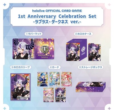 List of 1st Anniversary Celebration Set | Buy from TCG Republic