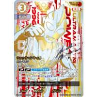 720858.webp.l_thumbnail.jpg?