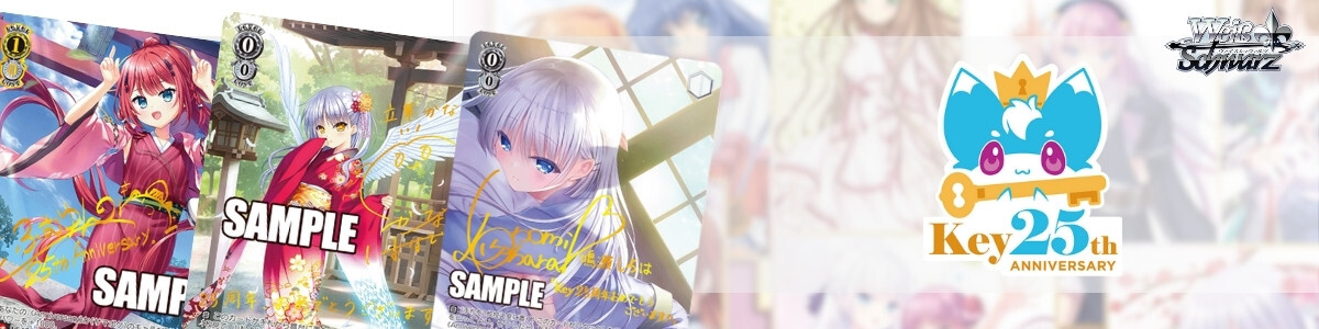 Weiss Schwarz/JoJo's Bizarre Adventure: Stone Ocean Premium