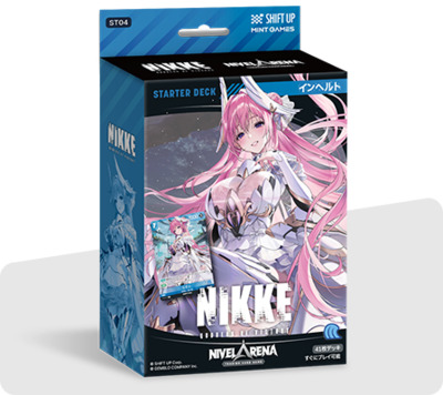 List of Japanese [ST04] Inherit [NIVEL ARENA Goddess of Victory