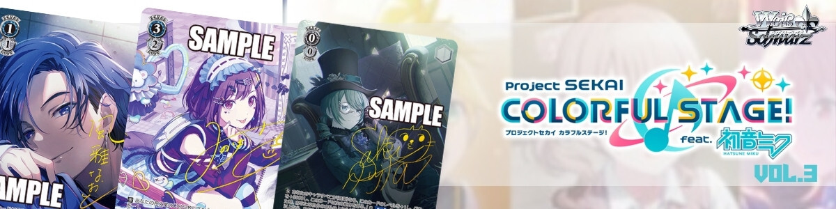 Weiss Schwarz/Premium Booster Overlord: Original Series Edition]王