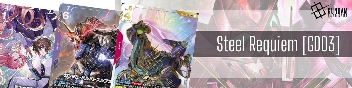 GUNDAM CARD GAME/[GD01] Newtype Rising]Overflowing Affection GD01