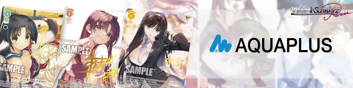 Weiss Schwarz Rose/Gushing over Magical Girls]月明かりに照らされて