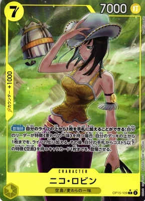 List of Nico Robin | Buy from TCG Republic - Online Shop for