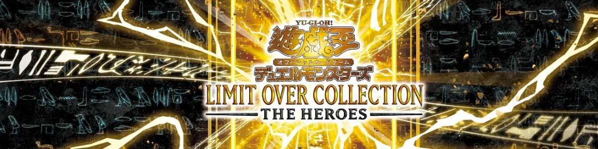 Yu-Gi-Oh! OCG/ブレイジング・ドミニオン]WAKE CUP! Kuro BLZD-JP028