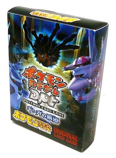 ポケカ ギンガの覇道 未開封 2パック プロモカード付き ポケカ ギンガ