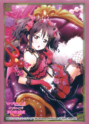 Sleeves](USED) 【[Event Limited]】Bushiroad Sleeve Collection EX