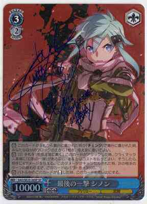 List of Shinon | Buy from TCG Republic - Online Shop for Japanese