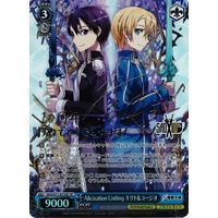 Weiss Schwarz/Sword Art Online 10th Anniversary]Kirito & Eugeo