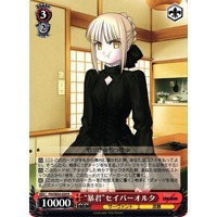 42272.jpg.l_thumbnail.jpg?renewal