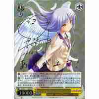 Weiss Schwarz/Angel Beats! Re: Edit]Kanade Tachibana AB/W31-106SP