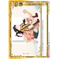 123368.jpg.l_thumbnail.jpg?renewal