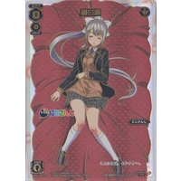 170169.jpg.l_thumbnail.jpg?renewal