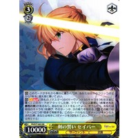 170611.jpg.l_thumbnail.jpg?renewal