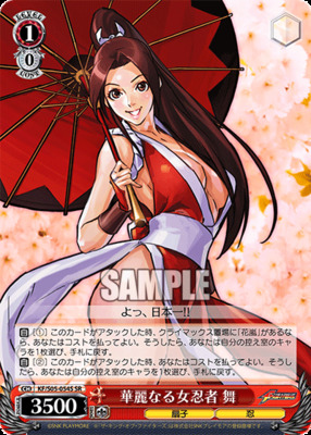List of Mai Shiranui | Buy from TCG Republic - Online Shop for