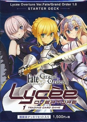 List of Japanese Fate/Grand Order 1.0 [Lycee Over Ture] Singles