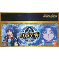 Others Supplies](USED) バトルスピリッツ スペシャル烈火魂