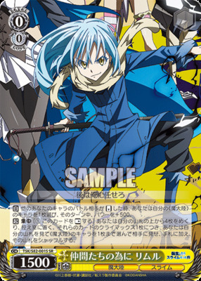 List of Rimuru Tempest | Buy from TCG Republic - Online Shop for