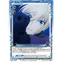 210099.jpg.l_thumbnail.jpg?renewal