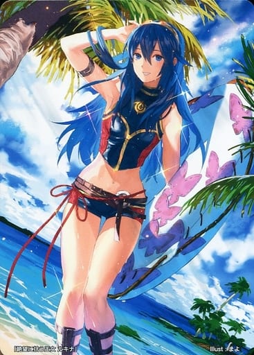 P15-010PR 絶望に抗う王女 ルキナ ファイアーエムブレムサイファ P15