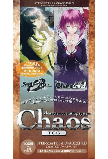 Chaos tcg シュタインズ・ゲート 負荷領域のデジャヴ 未開封BOX Chaos
