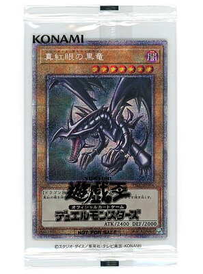 List of Red-Eyes | Buy from TCG Republic - Online Shop for