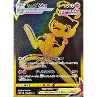 250211.jpg.l_thumbnail.jpg?renewal