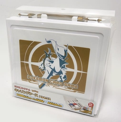 Others Supplies]ポケモンカードゲーム キャリングケース アルセウス