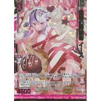 Z/X -Zillions of enemy X-/[B39] Code:Eldersign - Skybreak 