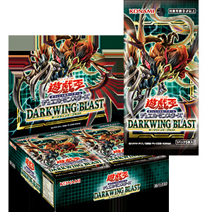List of Japanese [DABL] DARKWING BLAST [Yu-Gi-Oh! OCG] Singles