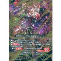 323840.jpg.l_thumbnail.jpg?renewal