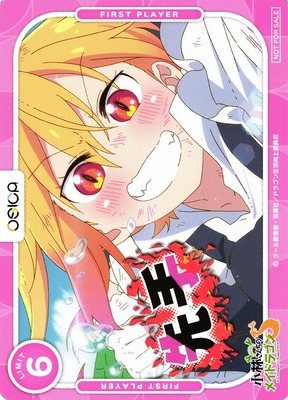 List of Japanese Miss Kobayashi's Dragon Maid S [OSICA] Singles