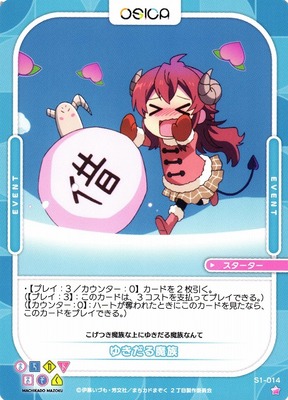 List of (Page 4) | Buy from TCG Republic - Online Shop for