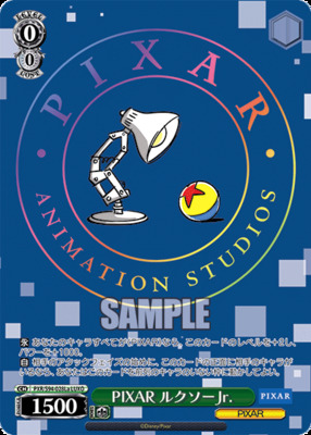 List of Japanese PIXAR CHARACTERS [Weiss Schwarz] Singles | Buy