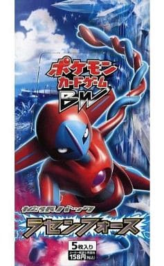 Pokemon Card Game/□Pack/Box/Deck](USED) 【BOX】Pokemon Card Game